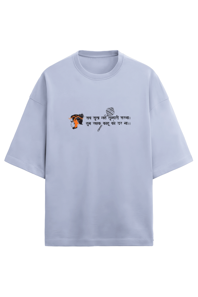 Scratchh Unisex Terry Oversized T-Shirt | 280 GSM | Premium Fit - SCRATCHH