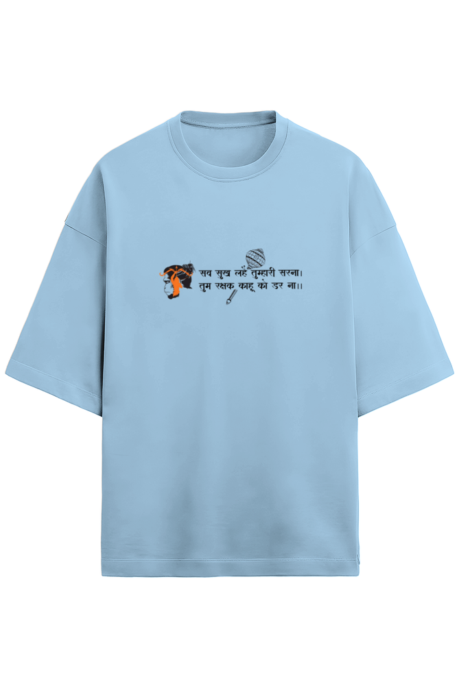 Scratchh Unisex Terry Oversized T-Shirt | 280 GSM | Premium Fit - SCRATCHH