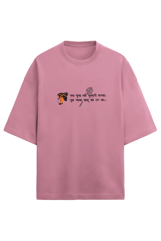 Scratchh Unisex Terry Oversized T-Shirt | 280 GSM | Premium Fit - SCRATCHH
