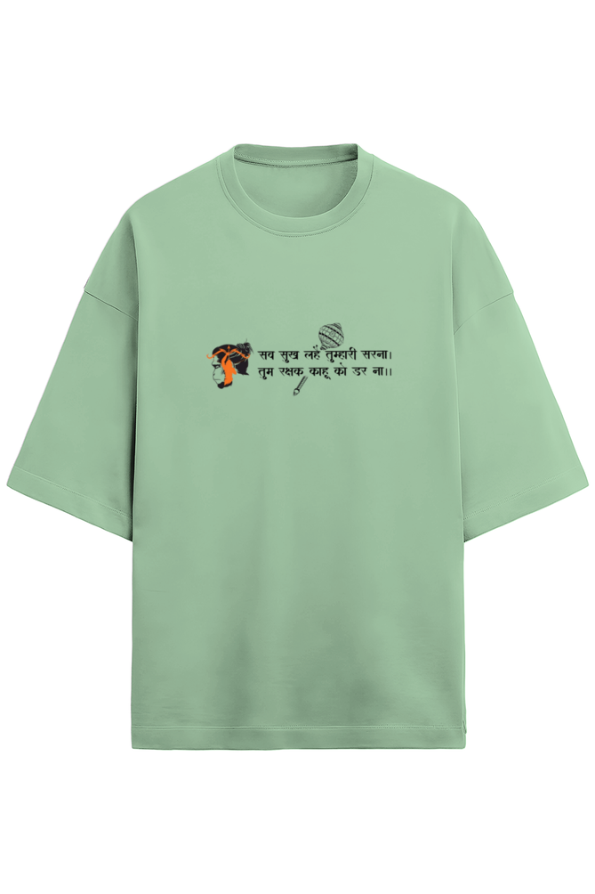 Scratchh Unisex Terry Oversized T-Shirt | 280 GSM | Premium Fit - SCRATCHH