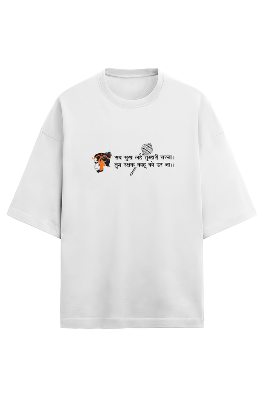 Scratchh Unisex Terry Oversized T-Shirt | 280 GSM | Premium Fit - SCRATCHH 