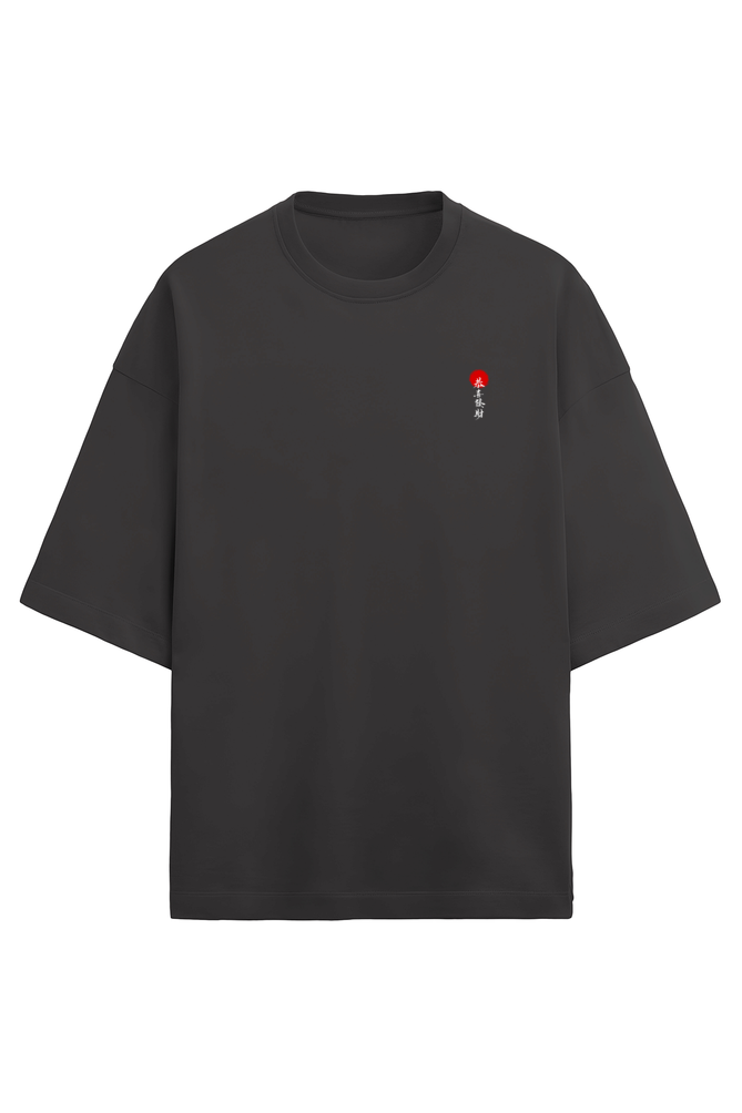 Scratchh Unisex Terry Oversized T-Shirt | 280 GSM | Premium Fit - SCRATCHH 