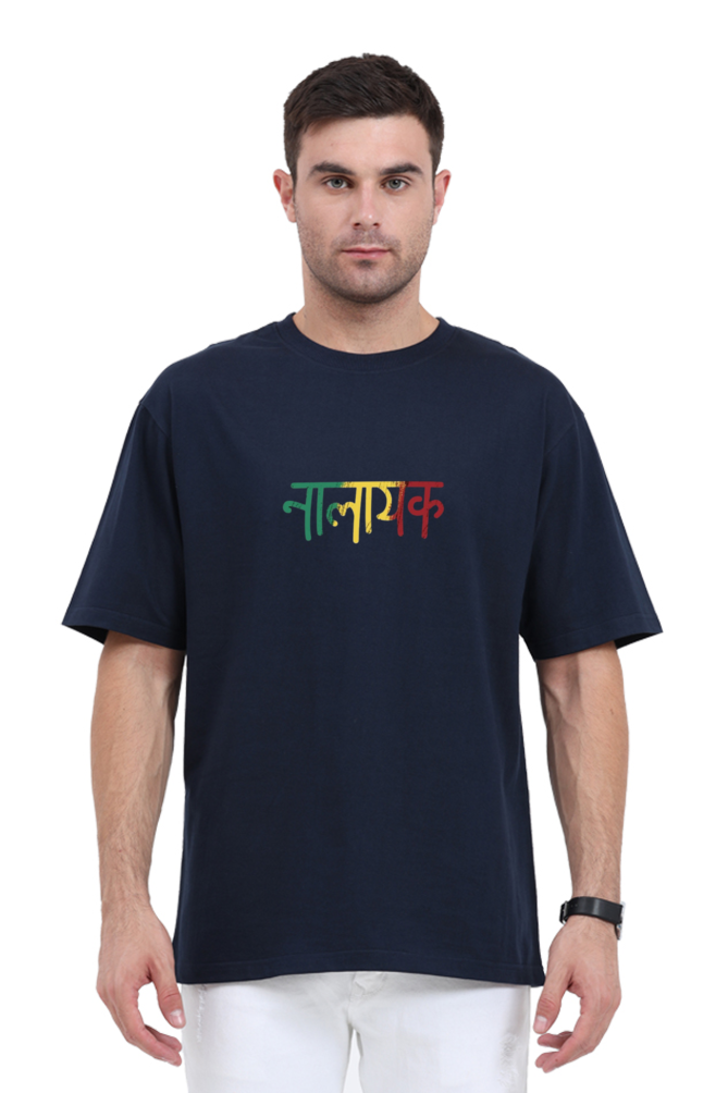 Scratchh Standard Fit Oversized Tee | 180 GSM | Everyday Essential - SCRATCHH 