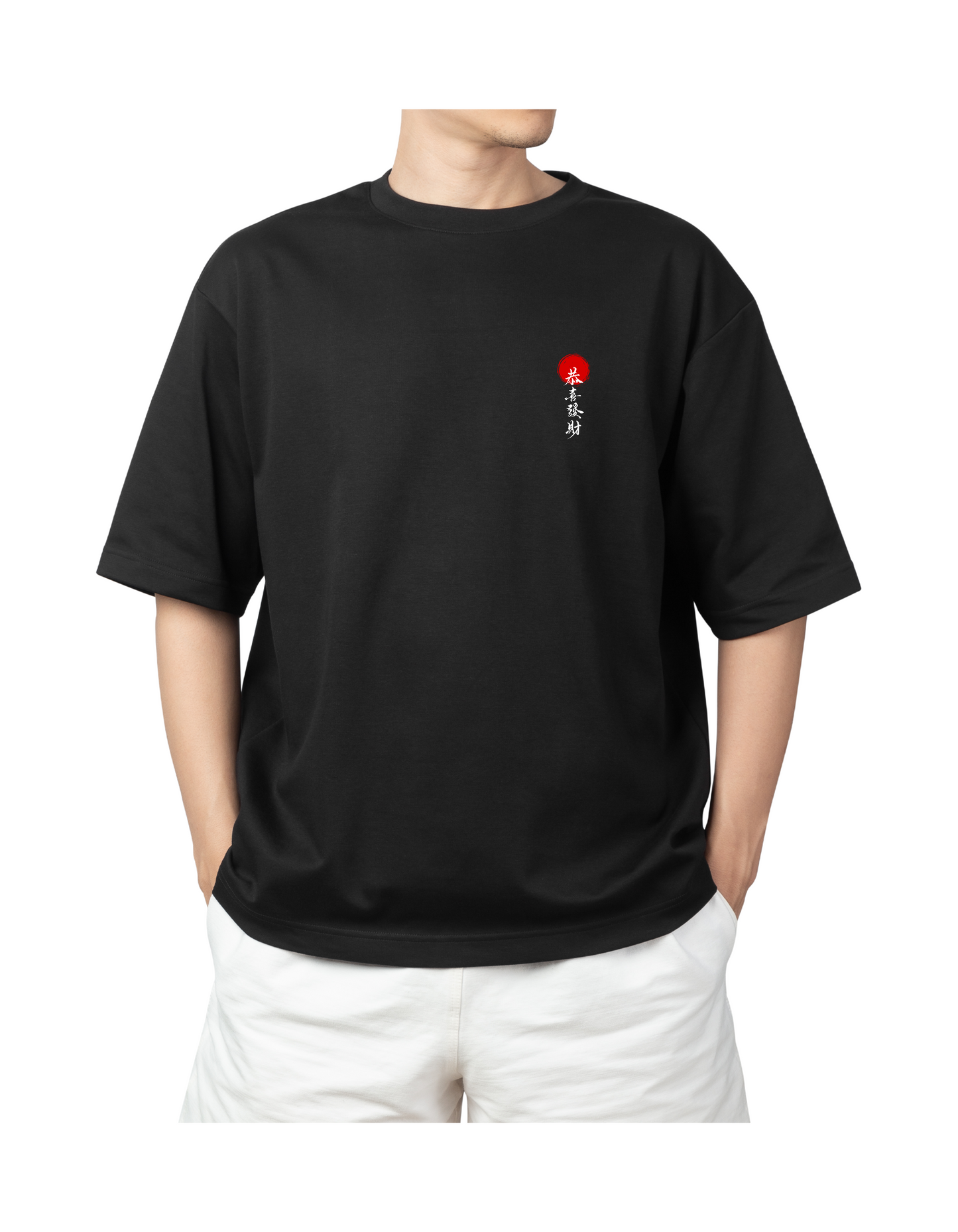 Scratchh Unisex Terry Oversized T-Shirt | 280 GSM | Premium Fit - SCRATCHH 